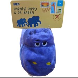 BARK! Box Haraka Hippo & Dr Barbel 2 Pc Multi-Part Dog Toy Large 50+lbs
